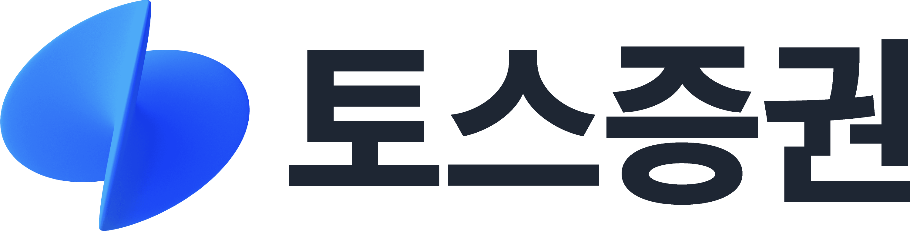 토스